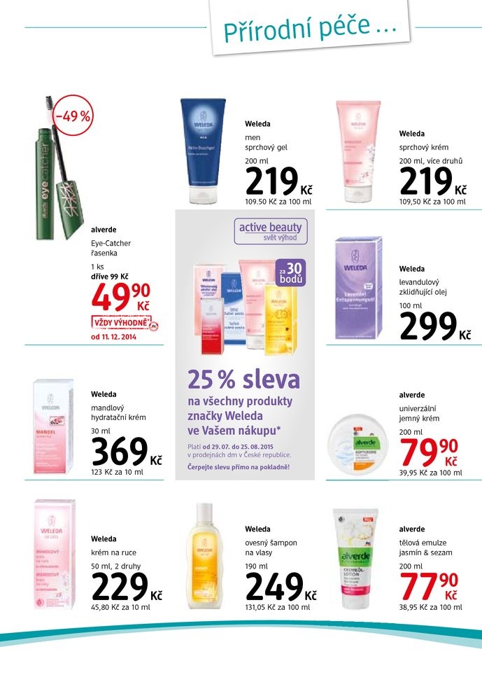 leták DM drogerie Journal od 29.7.2015 strana 1 leták DM drogerie Journal od 29.7.2015 strana 1